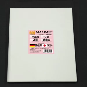 MAXIMプレミアム写真用紙 超厚手 4切 半光沢(50入)