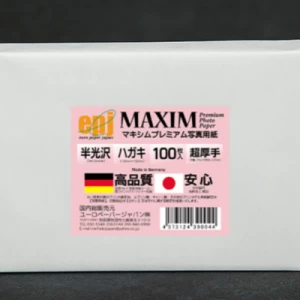 MAXIMプレミアム写真用紙 超厚手 ハガキ 半光沢(100入)