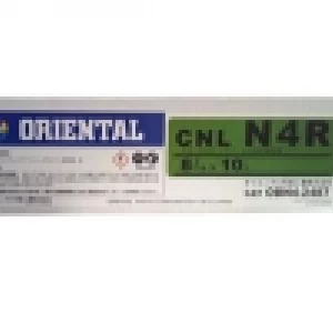 オリエンタル N-SR(CNL/BAN-N4R) 8L×10