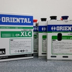 オリエンタルカラー CP-XLC(CP-48S・49E対応3パック入)